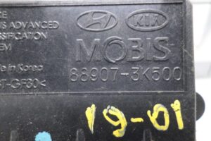 Изображение товара 134638 - 00134638 blok upravleniya 3