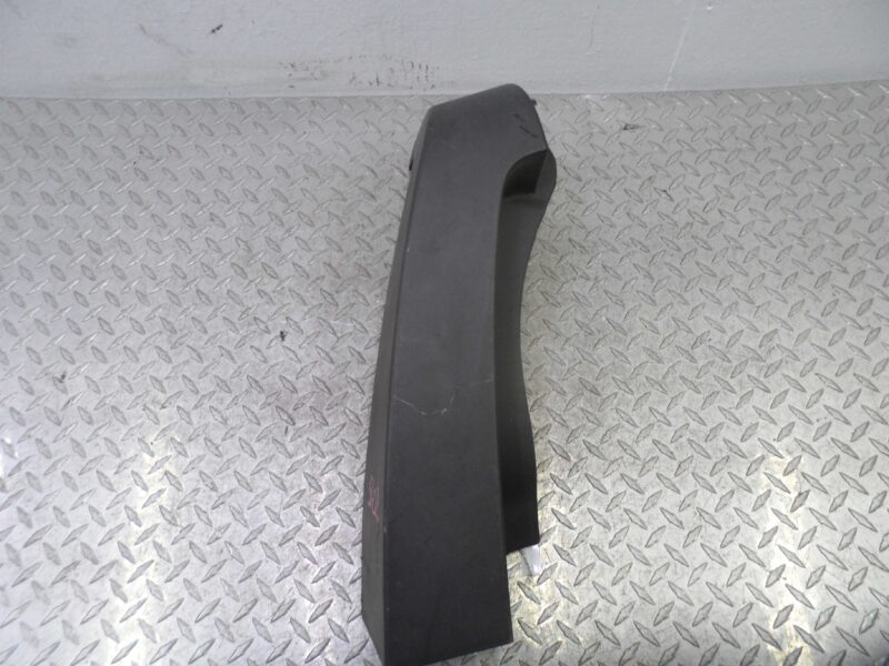 Изображение товара 134654 - 00134654 nakladka dekorativnaya