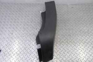 Изображение товара 134654 - 00134654 nakladka dekorativnaya 1