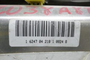 Изображение товара 134713 - 00134713 podushka bezopasnosti passazhira 1