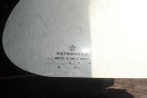 Изображение товара 134716 - 00134716 steklo dveri zadnej pravoj Peugeot 308 1