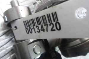 Изображение товара 134720 - 00134720 tnvd 2