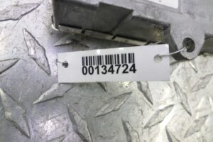 Изображение товара 134724 - 00134724 blok upravleniya interfejsom 2