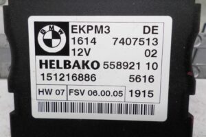 Изображение товара 134740 - 00134740 blok upravleniya toplivnym nasosom 1