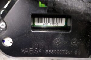 Изображение товара 134822 - 00134822 schitok priborov 1