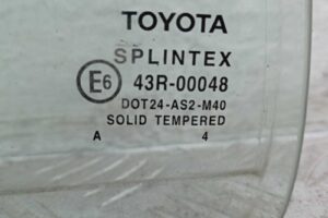 Изображение товара 134832 - 00134832 steklo dveri zadnej levoj Saturn Vue 2