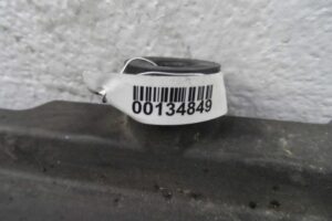 Изображение товара 134849 - 00134849 kryshka dvigatelya dekorativnaya Citroen Berlingo 3