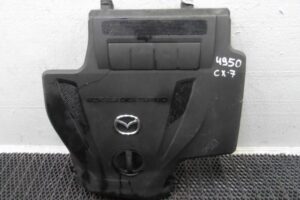 Изображение товара 134849 - 00134849 kryshka dvigatelya dekorativnaya Citroen Berlingo