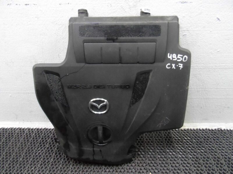 Изображение товара 134849 - 00134849 kryshka dvigatelya dekorativnaya Citroen Berlingo