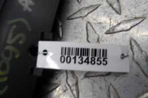 Изображение товара 134855 - 00134855 shtorka dveri 2