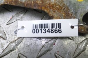 Изображение товара 134866 - 00134866 petlya kapota pravaya Chrysler Sebring 3