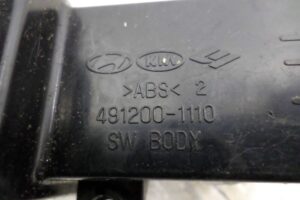 Изображение товара 134876 - 00134876 knopka salona Alfa Romeo 146 2