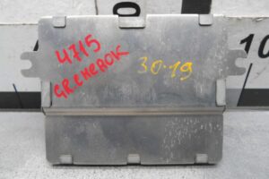 Изображение товара 134913 - 00134913 blok upravleniya razdatkoj 1