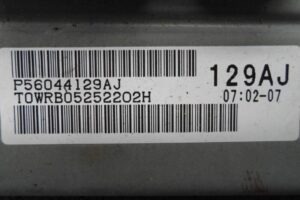 Изображение товара 134913 - 00134913 blok upravleniya razdatkoj 2