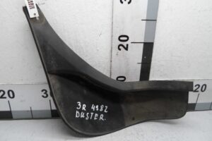 Изображение товара 134955 - 00134955 bryzgovik zadnij 1