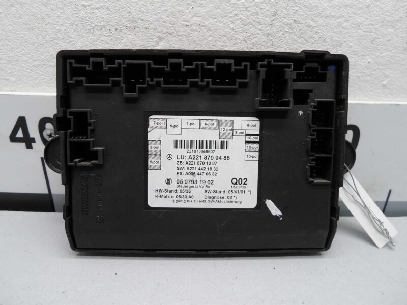 Изображение товара 134961 - 00134961 blok upravleniya perednej pravoj dveri Ford Scorpio