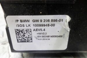 Изображение товара 134964 - 00134964 kulisa akpp 3