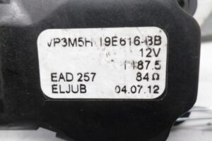 Изображение товара 135060 - 00135060 motorchik zaslonki pechki 2