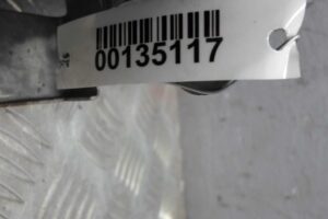 Изображение товара 135117 - 00135117 chejndzher 2