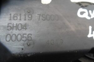 Изображение товара 135134 - 00135134 zaslonka drosselnaya SAAB 9 3 2