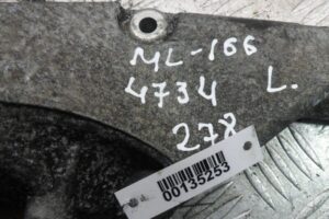 Изображение товара 135253 - 00135253 kronshtejn dvigatelya Ford Mondeo 3