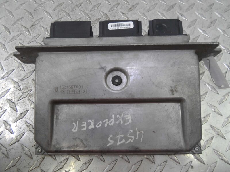 Изображение товара 135269 - 00135269 blok upravleniya dvs Skoda Yeti
