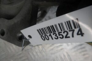 Изображение товара 135274 - 00135274 zaslonka drosselnaya 1