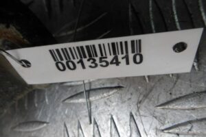 Изображение товара 135410 - 00135410 podushka krepleniya dvigatelya 2