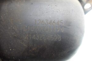 Изображение товара 135446 - 00135446 vozdushnyj nagnetatel (nasos) sistemy nejtralizatsii og 3