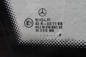 Изображение товара 135459 - 00135459 steklo kuzovnoe levoe Ford Edge 1