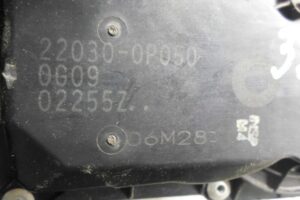 Изображение товара 135465 - 00135465 zaslonka drosselnaya Skoda Octavia 2