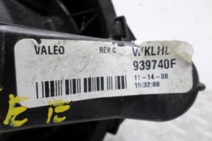 Изображение товара 135495 - 00135495 ventilyator otopitelya (motorchik pechki) 3