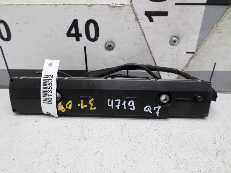 Изображение товара 135532 - 00135532 blok usilitelya antenny