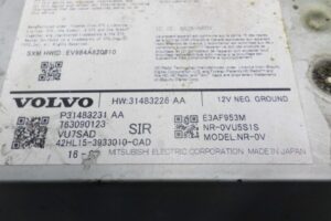 Изображение товара 135578 - 00135578 magnitola 1