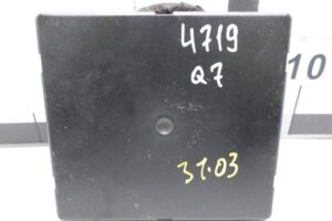 Изображение товара 135661 - 00135661 blok komforta 