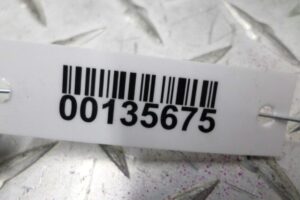 Изображение товара 135675 - 00135675 blok upravleniya dvs Peugeot 4008 2