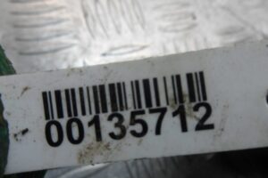 Изображение товара 135712 - 00135712 zaslonka drosselnaya 2