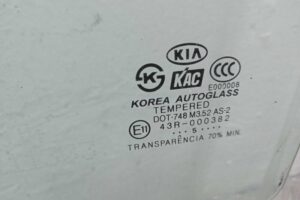 Изображение товара 135718 - 00135718 steklo dveri perednej levoj Audi 80 1