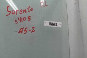 Изображение товара 135718 - 00135718 steklo dveri perednej levoj Audi 80 2