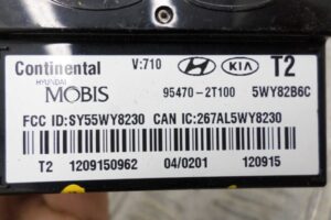 Изображение товара 135719 - 00135719 antenna besklyuchevogo dostupa 2