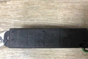 Изображение товара 135750 - 00135750 antenna besklyuchevogo dostupa Ford Mondeo 2