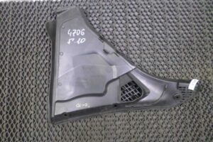 Изображение товара 135803 - 00135803 dozhdevik 