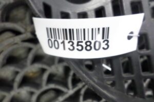 Изображение товара 135803 - 00135803 dozhdevik 2