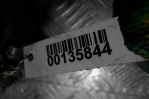 Изображение товара 135844 - 00135844 zaslonka drosselnaya 1