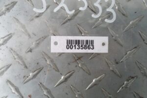 Изображение товара 135863 - 00135863 steklo dveri zadnej levoj Mitsubishi Galant 1