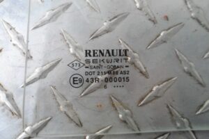 Изображение товара 135863 - 00135863 steklo dveri zadnej levoj Mitsubishi Galant 2