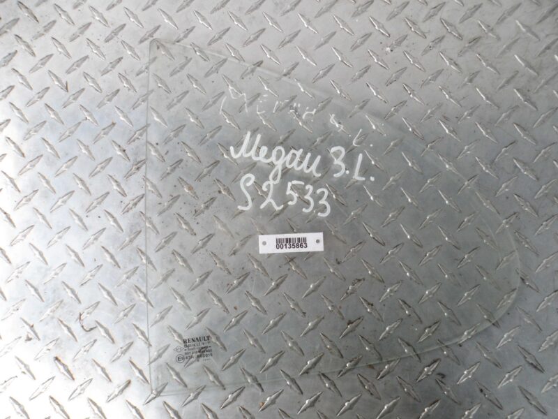 Изображение товара 135863 - 00135863 steklo dveri zadnej levoj Mitsubishi Galant