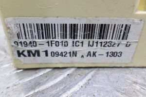 Изображение товара 135874 - 00135874 blok upravleniya Audi S4 1