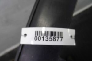 Изображение товара 135877 - 00135877 reshetka Volkswagen Lupo 3