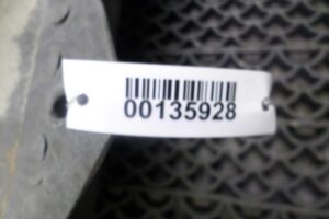 Изображение товара 135928 - 00135928 bak toplivnyj Subaru Legacy 3